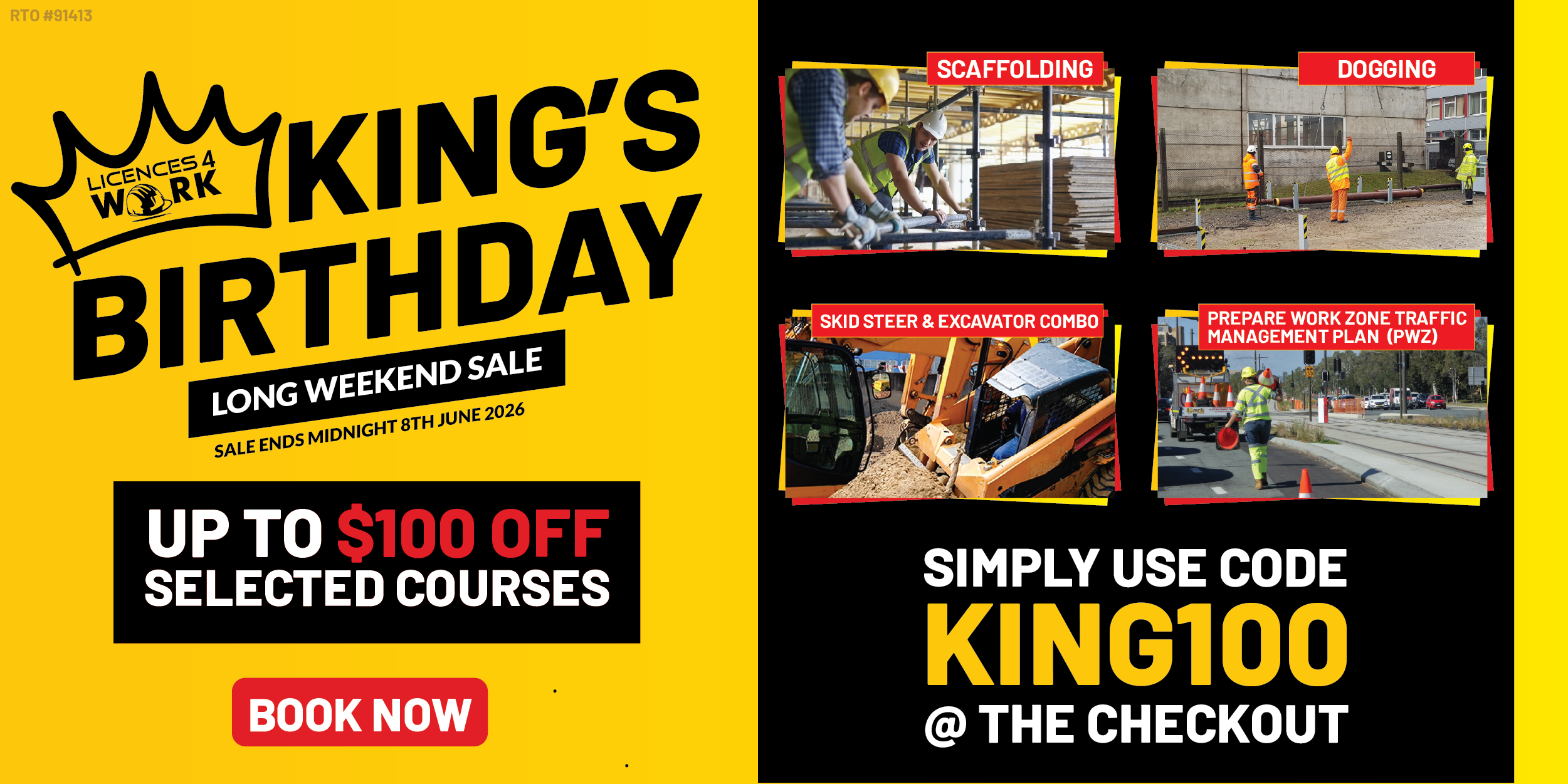 Boxing Day Sale!